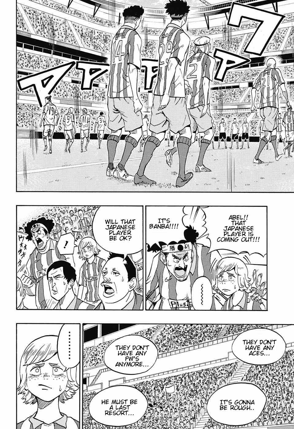 Ole Golazo Chapter 12 page 10 - Chapter 12: As the Man is BANBA 2