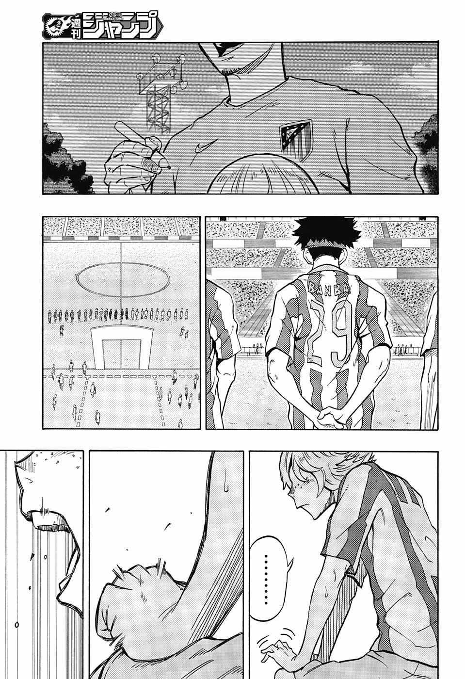 Ole Golazo Chapter 12 page 11 - Chapter 12: As the Man is BANBA 2