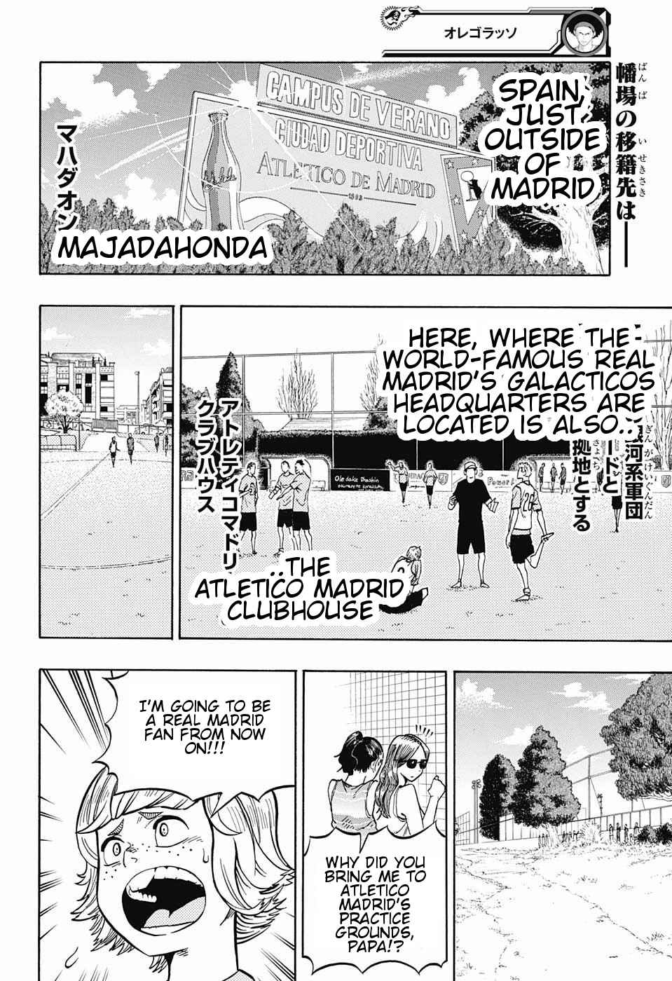 Ole Golazo Chapter 12 page 2 - Chapter 12: As the Man is BANBA 2