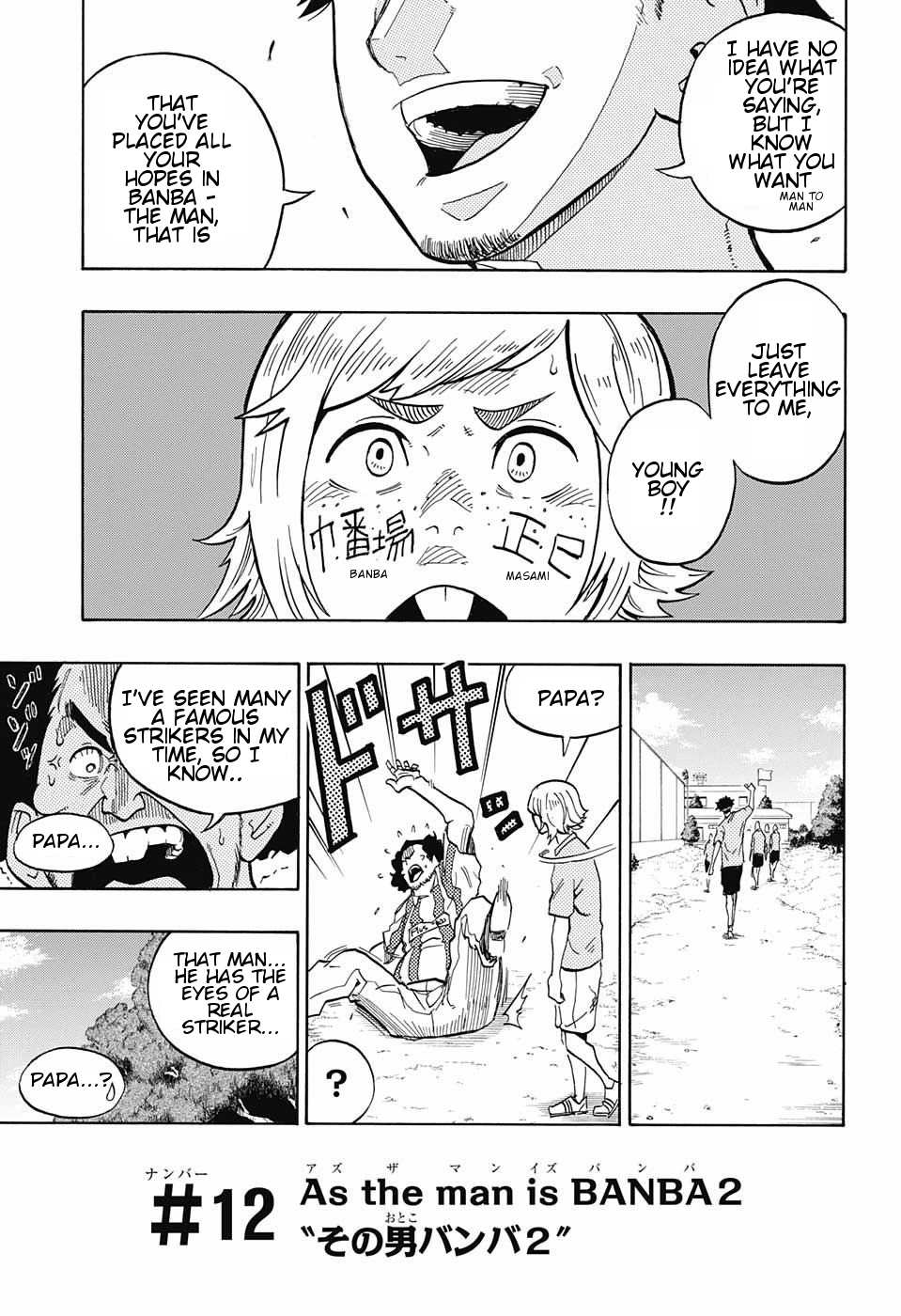 Ole Golazo Chapter 12 page 5 - Chapter 12: As the Man is BANBA 2