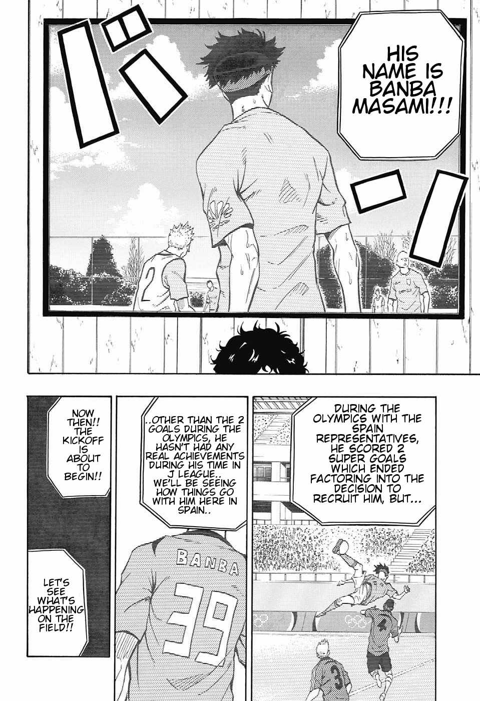 Ole Golazo Chapter 12 page 8 - Chapter 12: As the Man is BANBA 2