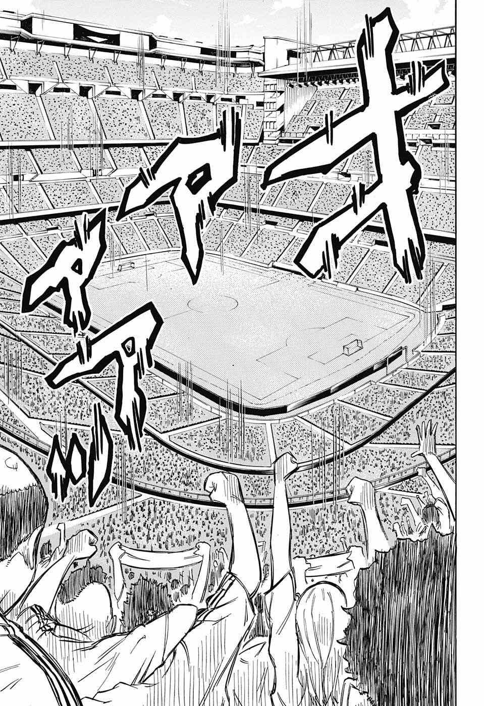 Ole Golazo Chapter 12 page 9 - Chapter 12: As the Man is BANBA 2