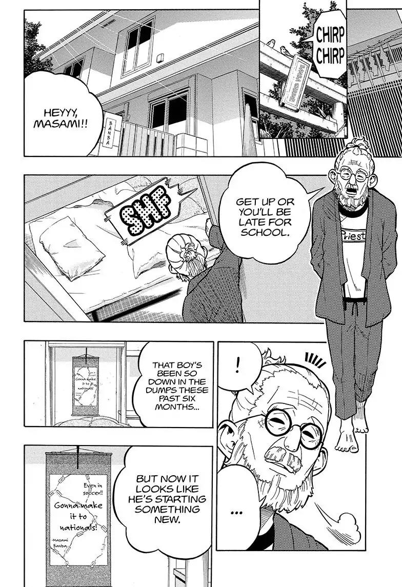 Ole Golazo Chapter 2 page 2 - Chapter 2: Striker and Fantasista (#9 and #10)