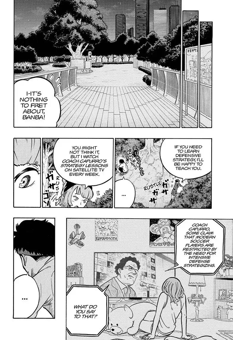 Ole Golazo Chapter 2 page 20 - Chapter 2: Striker and Fantasista (#9 and #10)