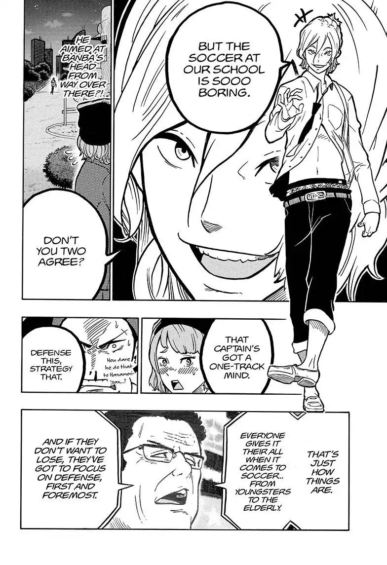 Ole Golazo Chapter 2 page 22 - Chapter 2: Striker and Fantasista (#9 and #10)