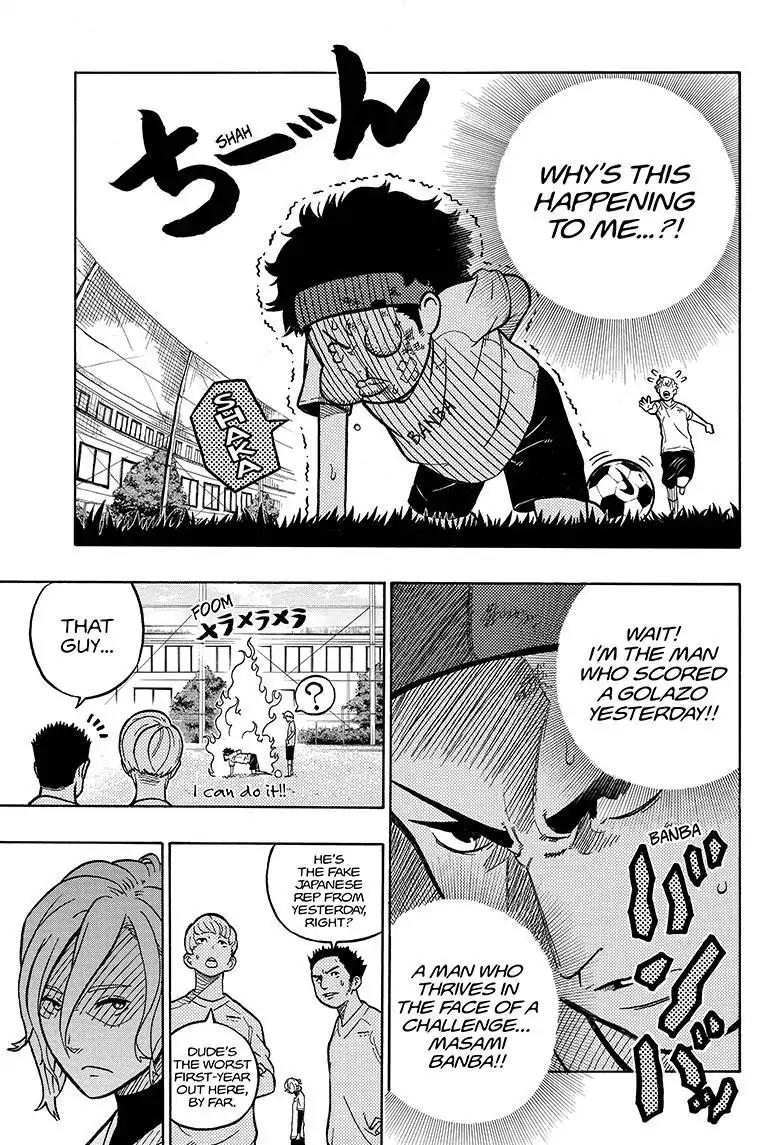 Ole Golazo Chapter 2 page 7 - Chapter 2: Striker and Fantasista (#9 and #10)