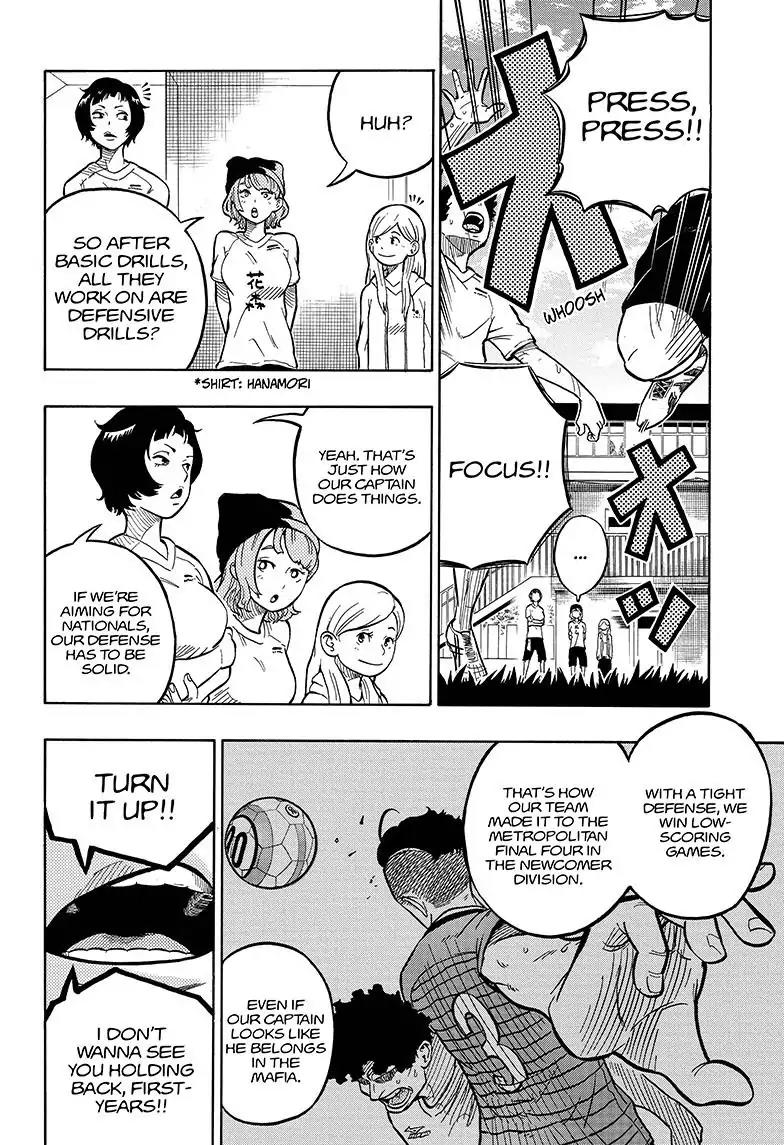 Ole Golazo Chapter 2 page 8 - Chapter 2: Striker and Fantasista (#9 and #10)