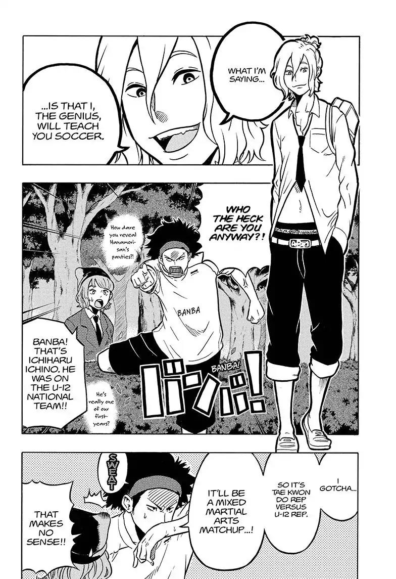 Ole Golazo Chapter 3 page 2 - Chapter 3: Do Fatasistas Dream of Golazo