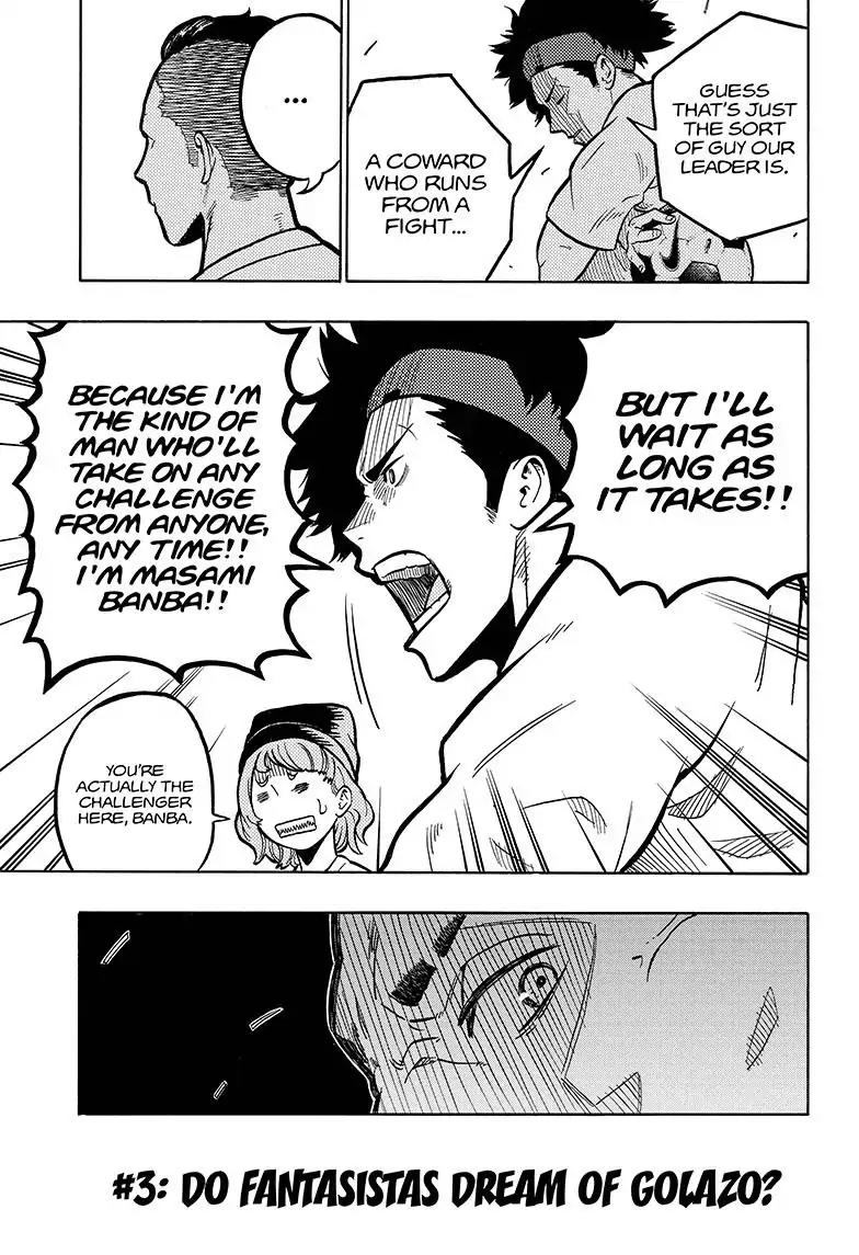 Ole Golazo Chapter 3 page 21 - Chapter 3: Do Fatasistas Dream of Golazo