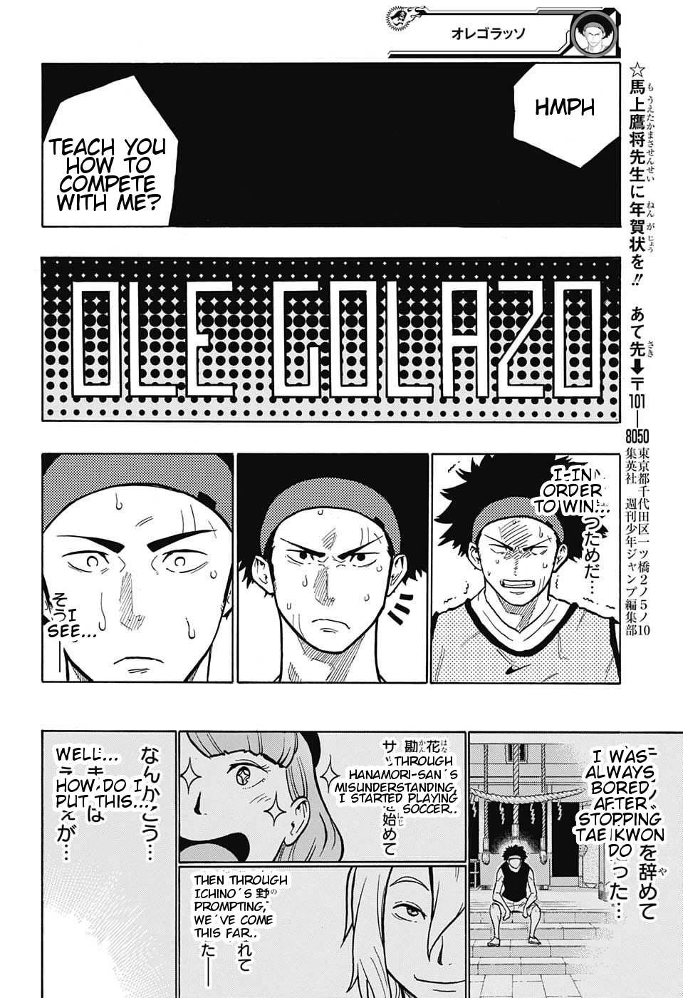 Ole Golazo Chapter 4 page 18 - Chapter 4: Look Who's Back