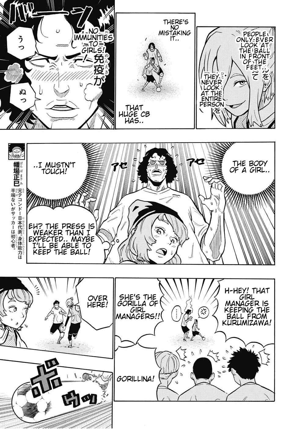 Ole Golazo Chapter 4 page 3 - Chapter 4: Look Who's Back