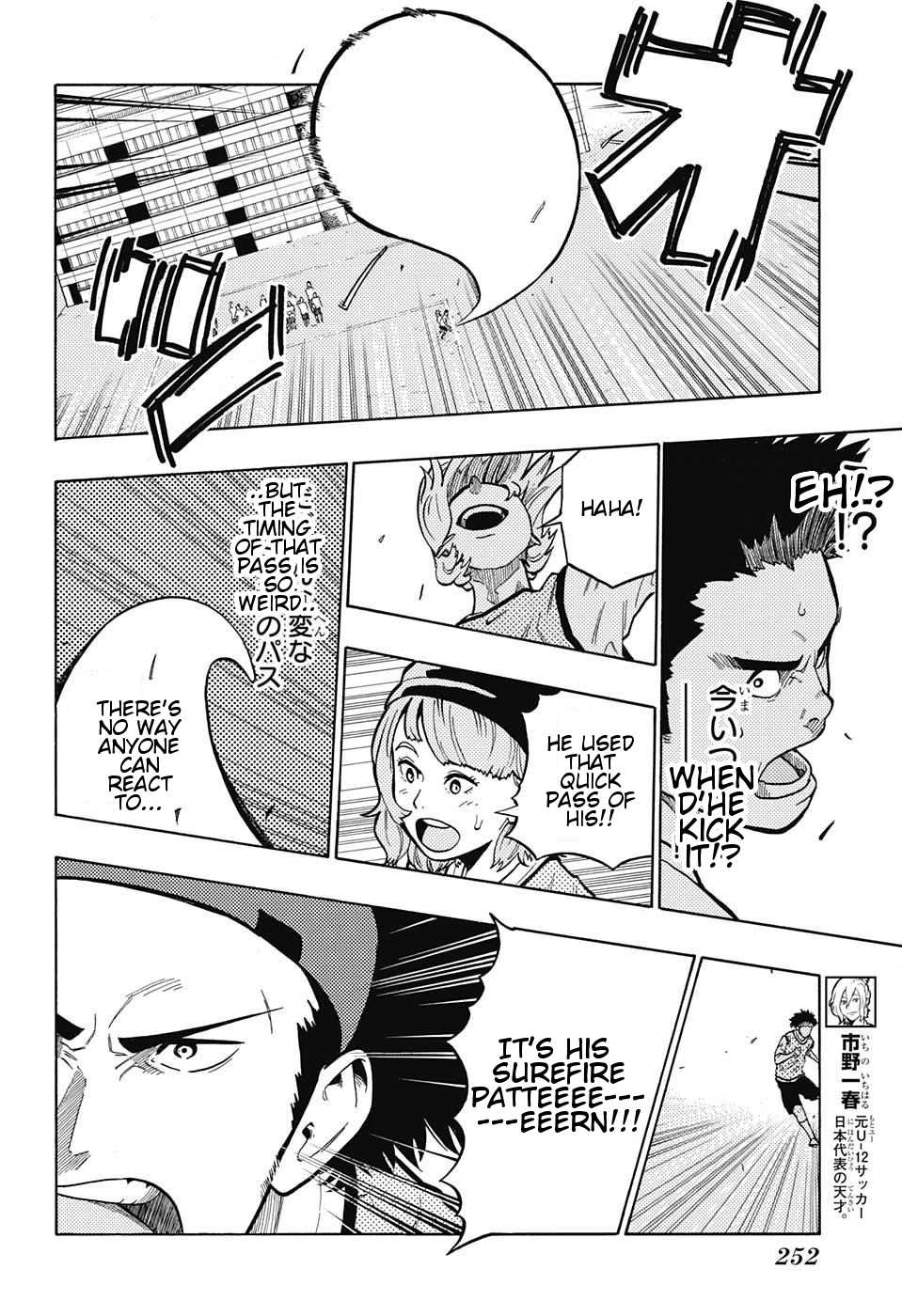 Ole Golazo Chapter 4 page 6 - Chapter 4: Look Who's Back