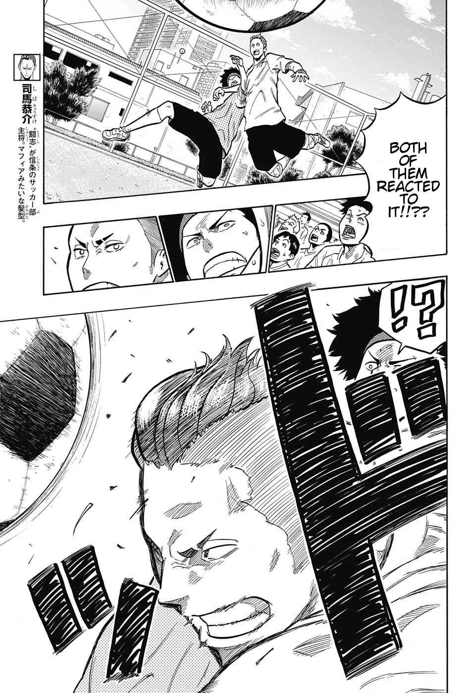 Ole Golazo Chapter 4 page 7 - Chapter 4: Look Who's Back