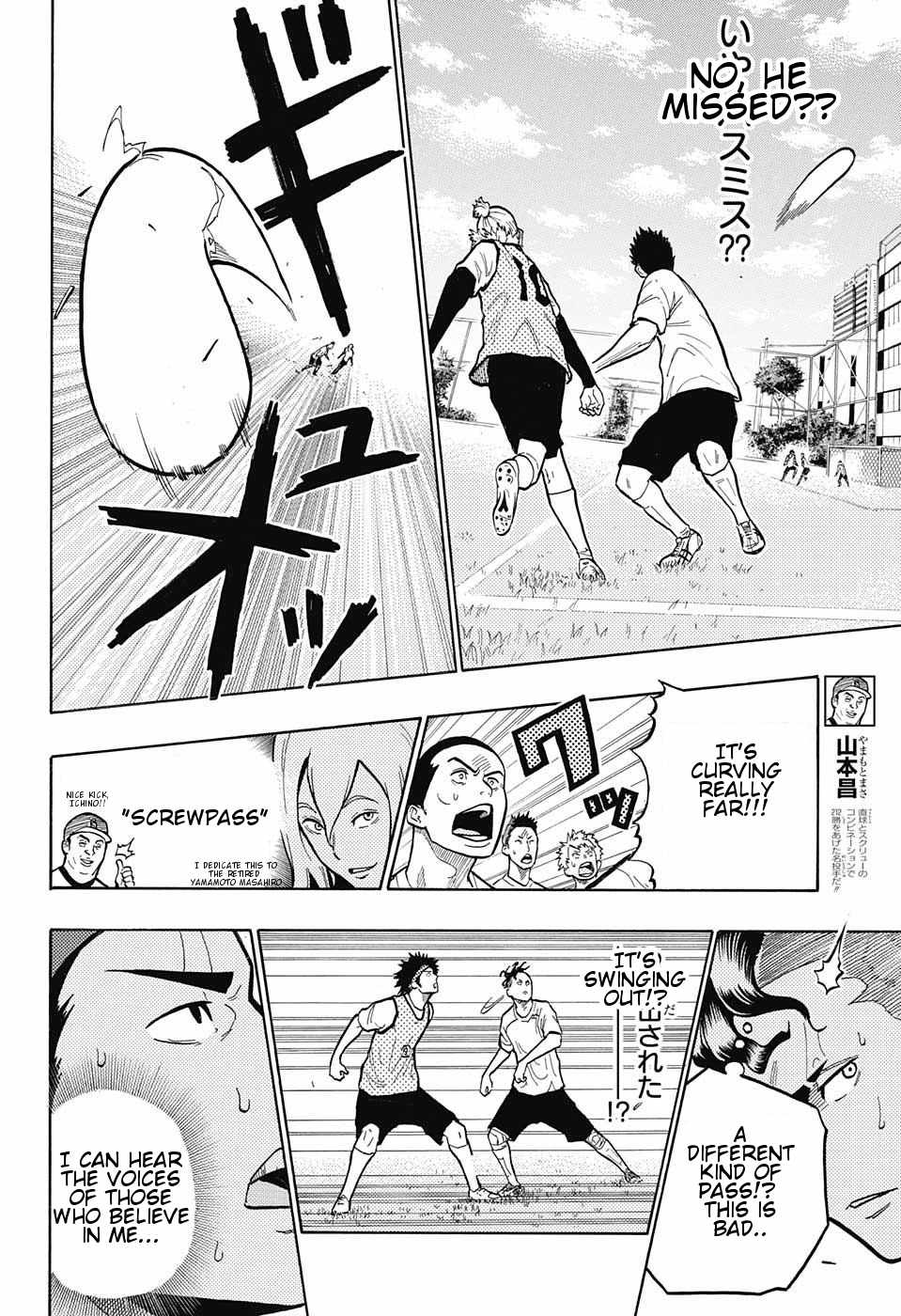 Ole Golazo Chapter 5 page 10 - Chapter 5: Dog Fight