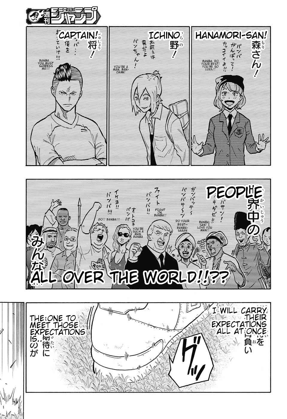 Ole Golazo Chapter 5 page 11 - Chapter 5: Dog Fight