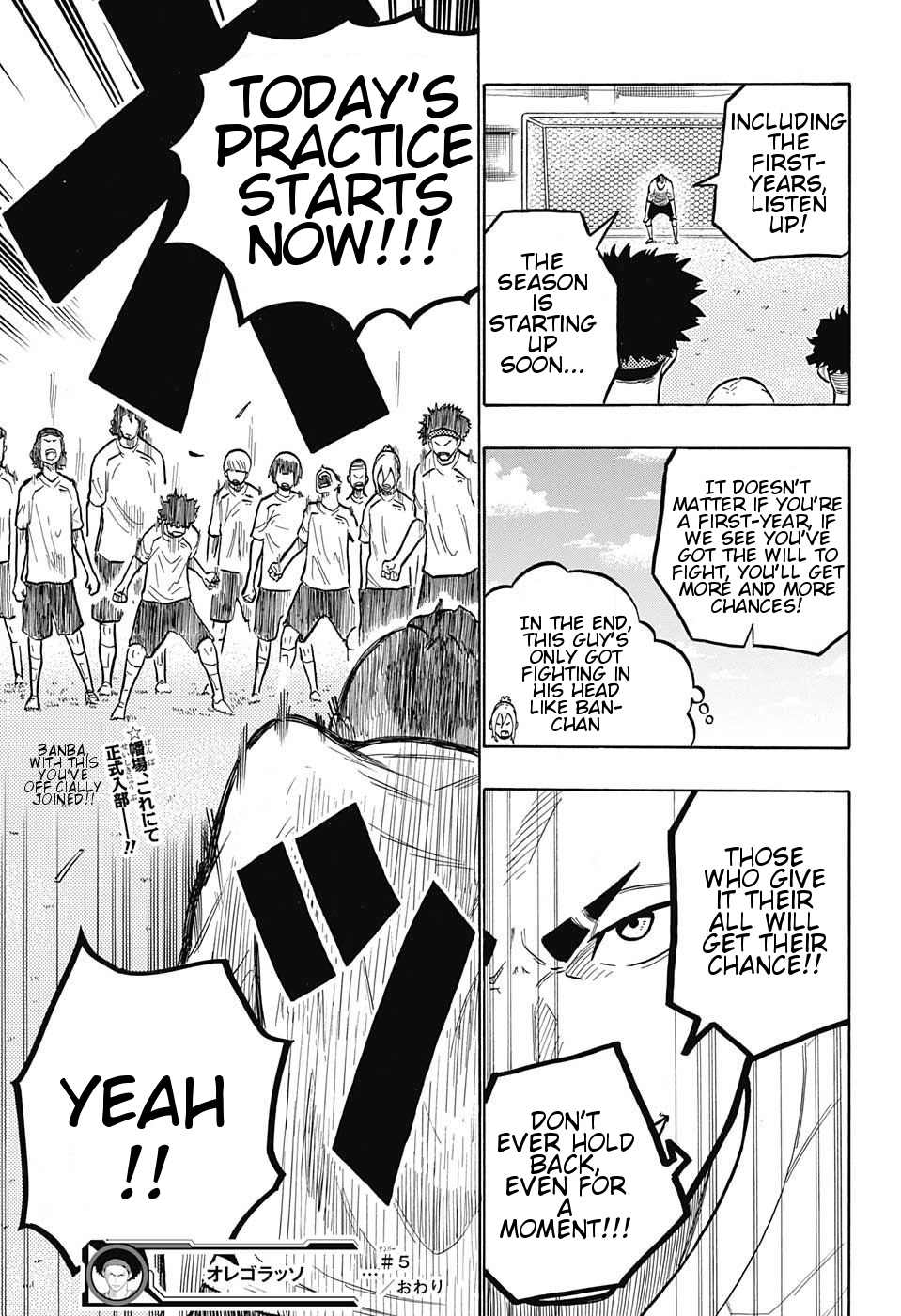 Ole Golazo Chapter 5 page 20 - Chapter 5: Dog Fight