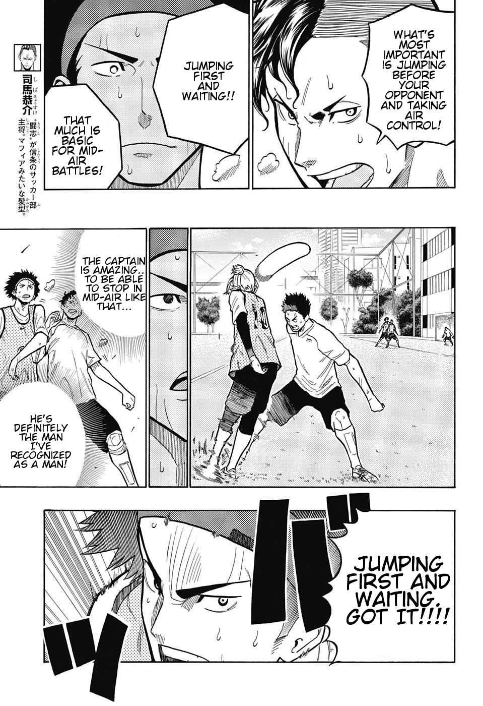 Ole Golazo Chapter 5 page 3 - Chapter 5: Dog Fight
