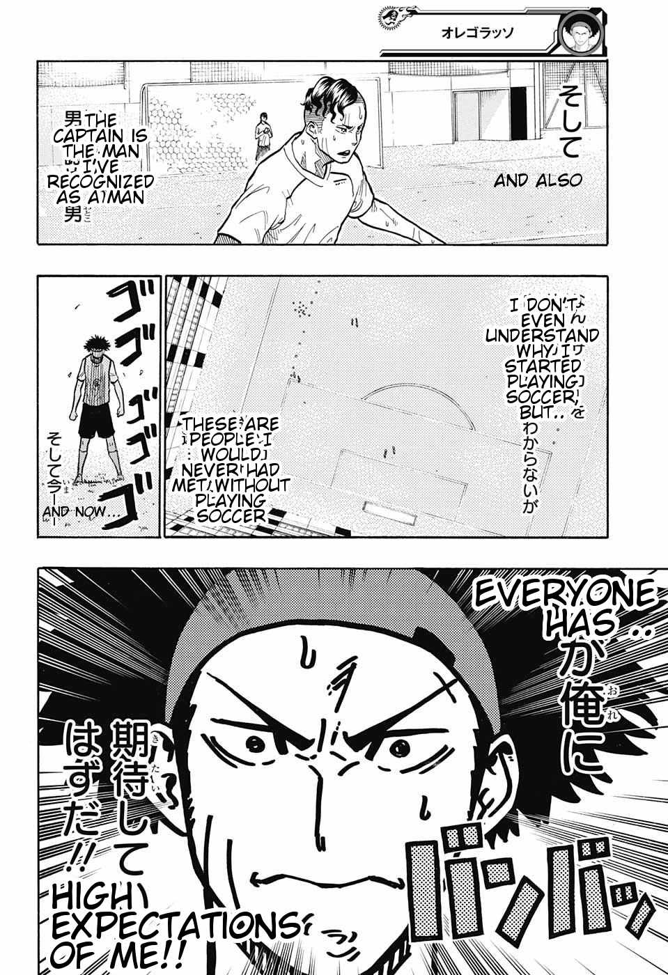 Ole Golazo Chapter 5 page 8 - Chapter 5: Dog Fight