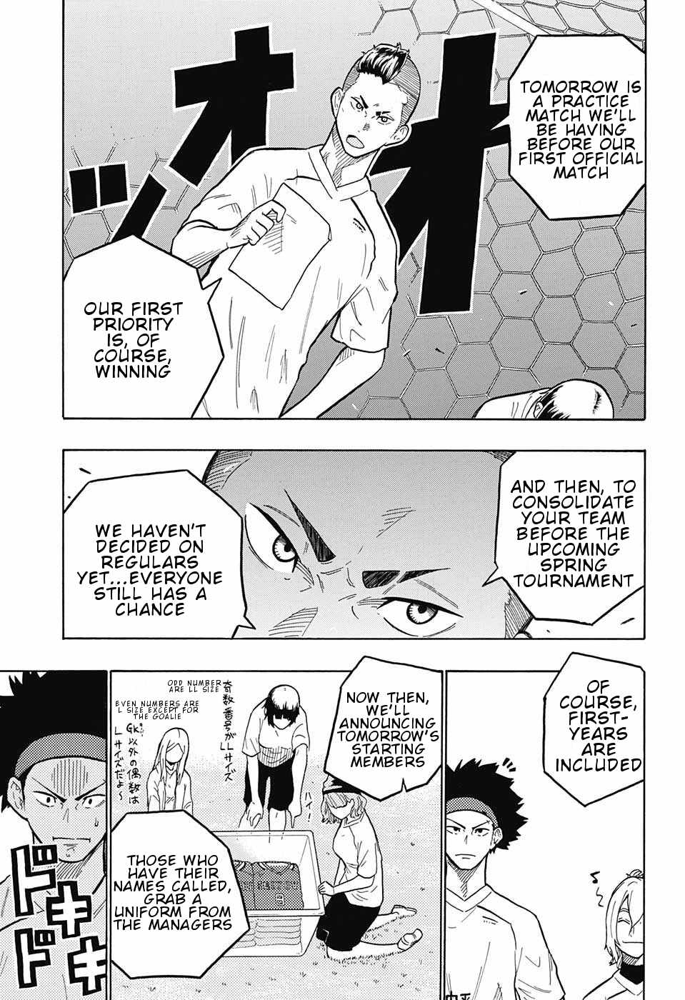 Ole Golazo Chapter 6 page 15 - Chapter 6: Big Fish