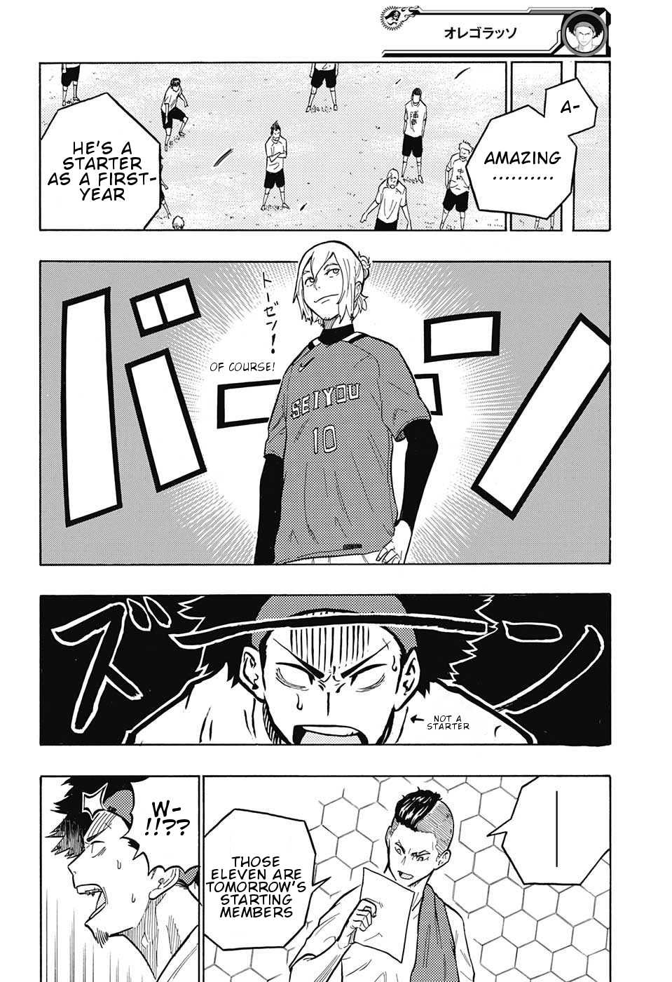Ole Golazo Chapter 6 page 16 - Chapter 6: Big Fish