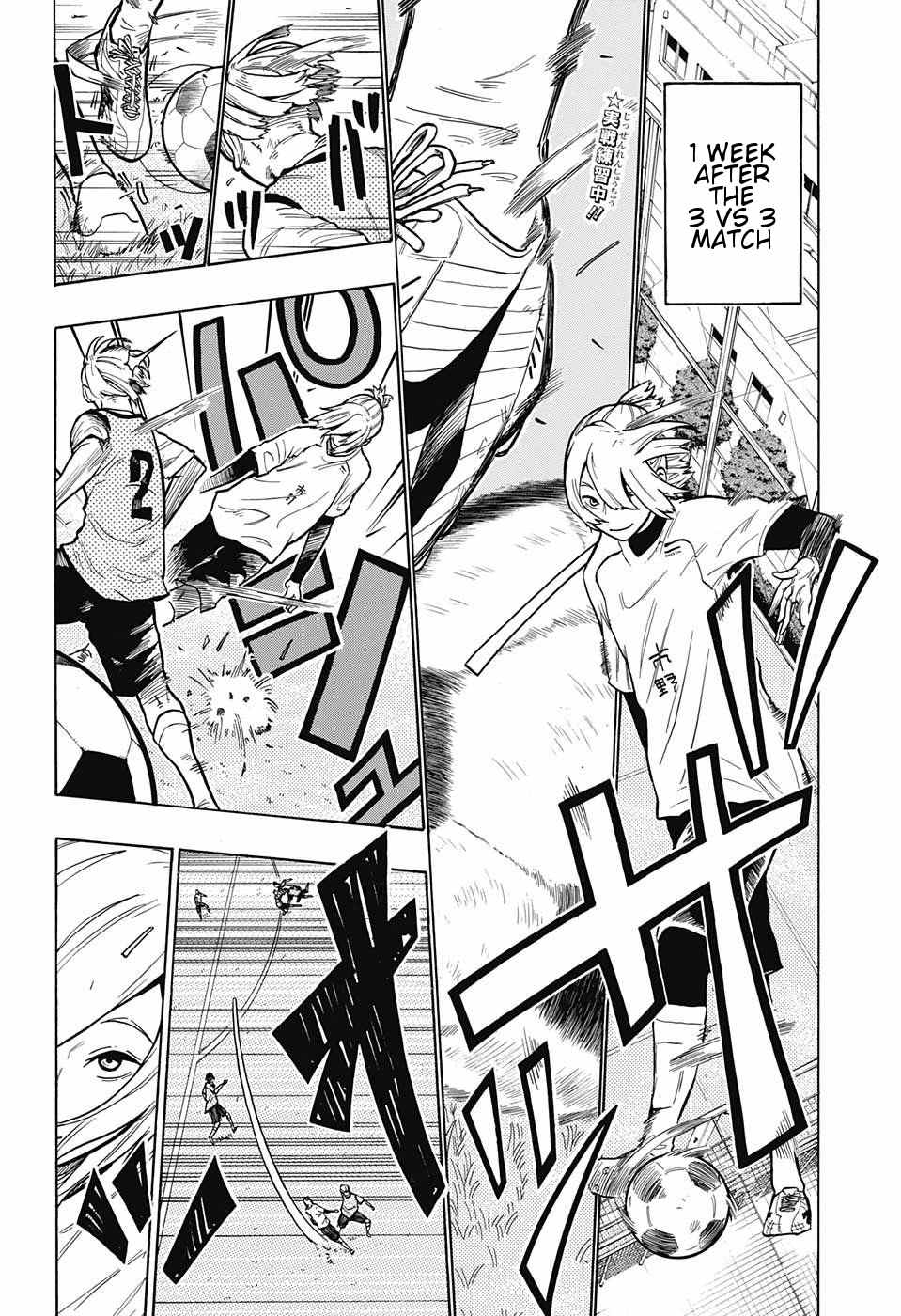 Ole Golazo Chapter 6 page 2 - Chapter 6: Big Fish