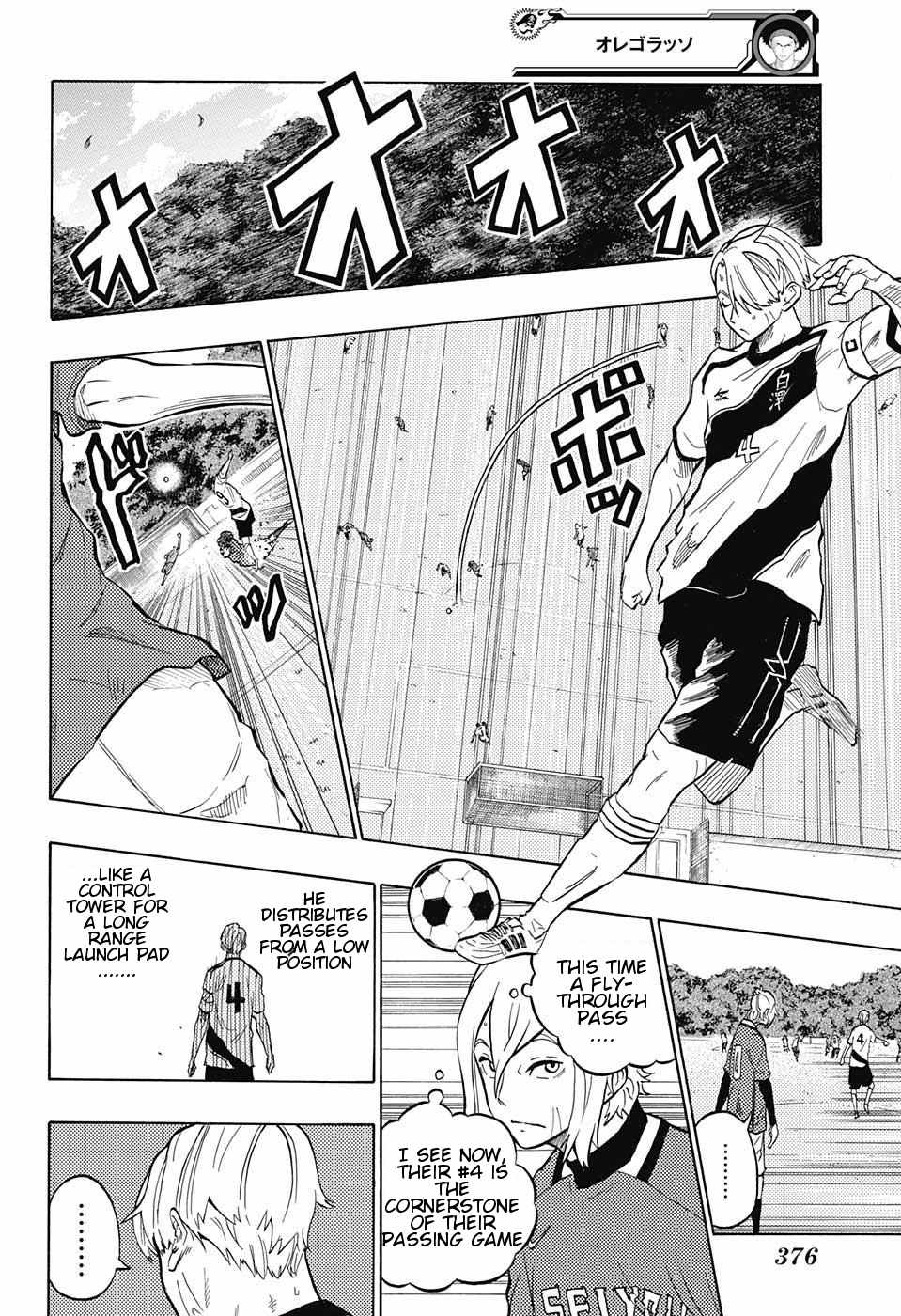 Ole Golazo Chapter 7 page 13 - Chapter 7: Kick Off