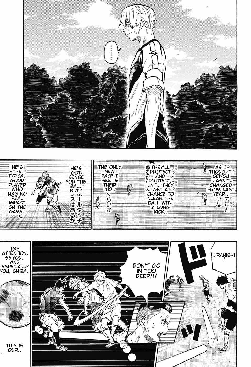 Ole Golazo Chapter 7 page 14 - Chapter 7: Kick Off