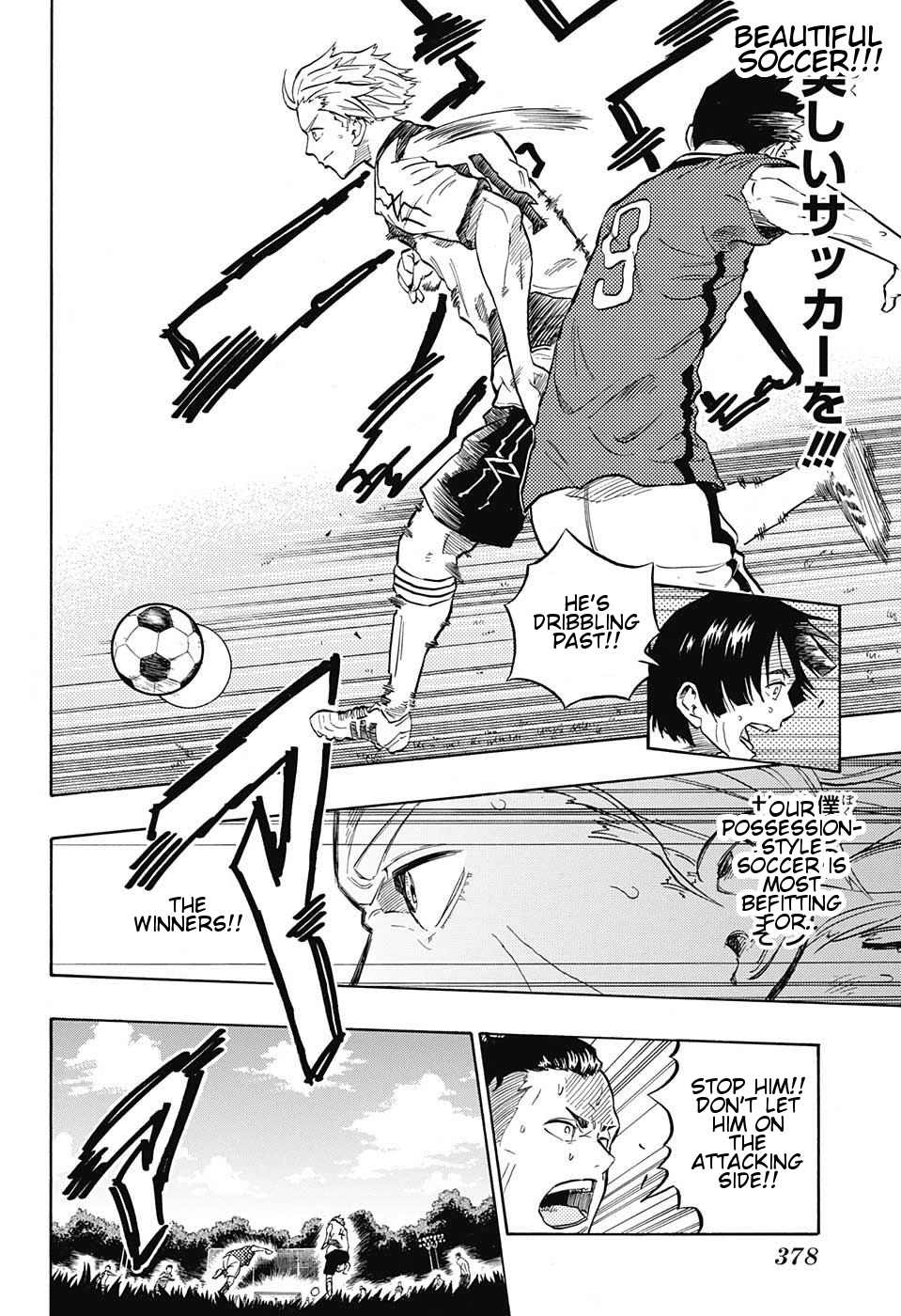 Ole Golazo Chapter 7 page 15 - Chapter 7: Kick Off