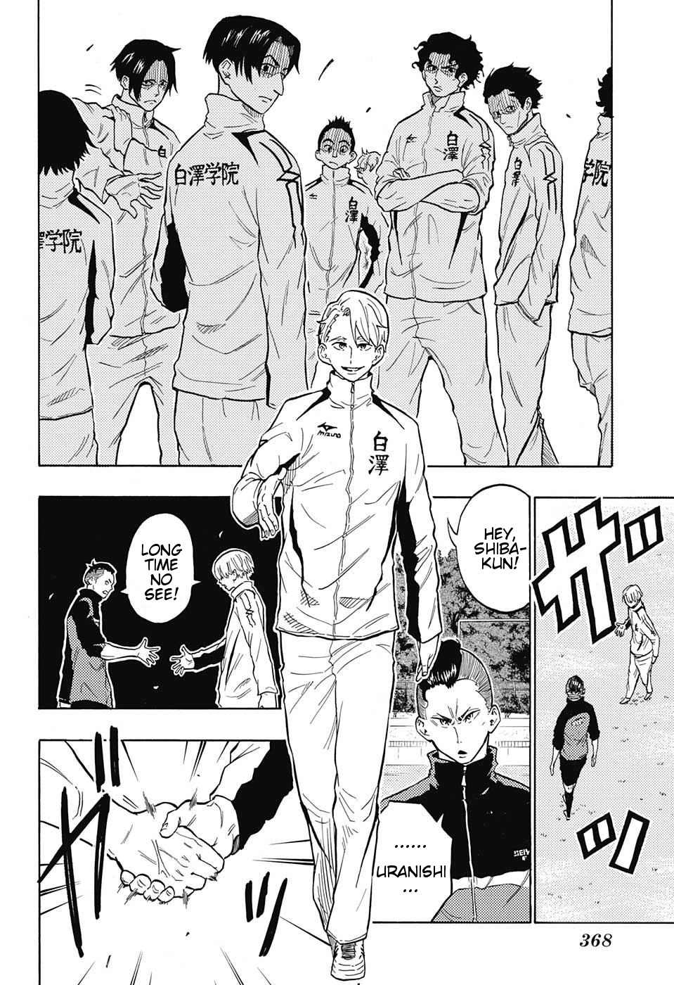 Ole Golazo Chapter 7 page 5 - Chapter 7: Kick Off
