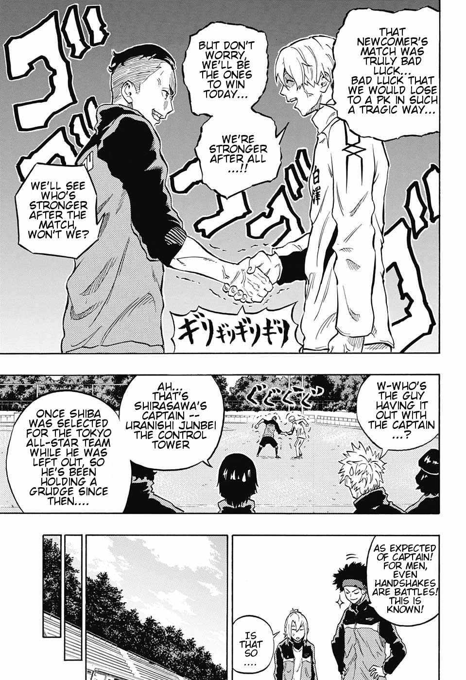 Ole Golazo Chapter 7 page 6 - Chapter 7: Kick Off