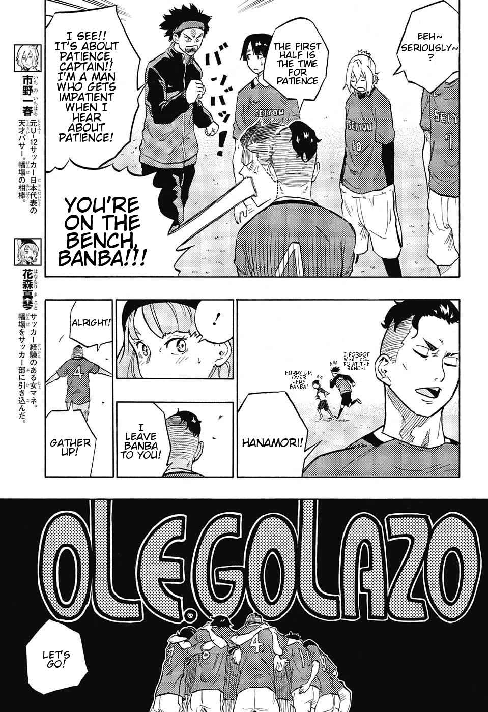 Ole Golazo Chapter 7 page 8 - Chapter 7: Kick Off