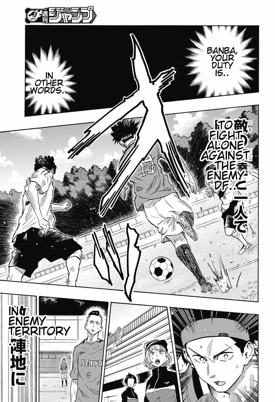 Ole Golazo Chapter 8 page 13 - Chapter 8: Lose Yourself!