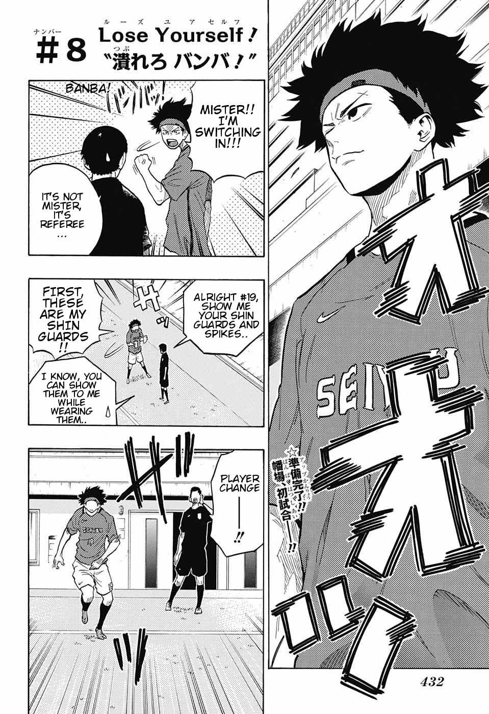 Ole Golazo Chapter 8 page 2 - Chapter 8: Lose Yourself!