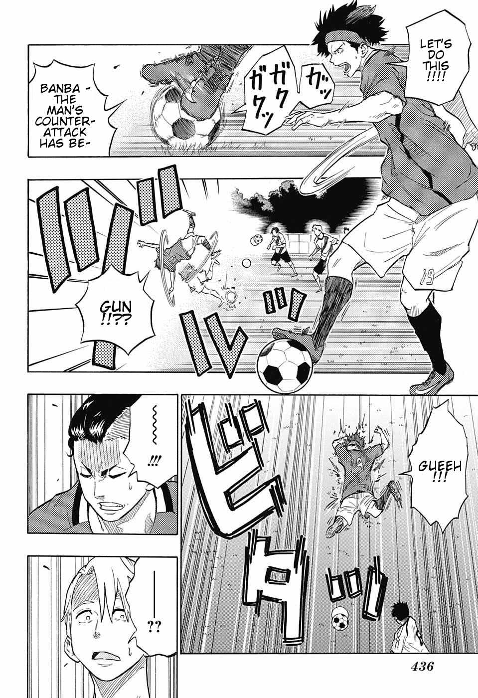 Ole Golazo Chapter 8 page 6 - Chapter 8: Lose Yourself!