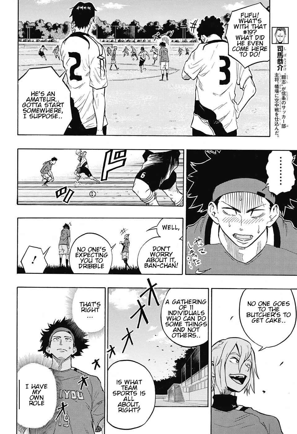Ole Golazo Chapter 8 page 8 - Chapter 8: Lose Yourself!