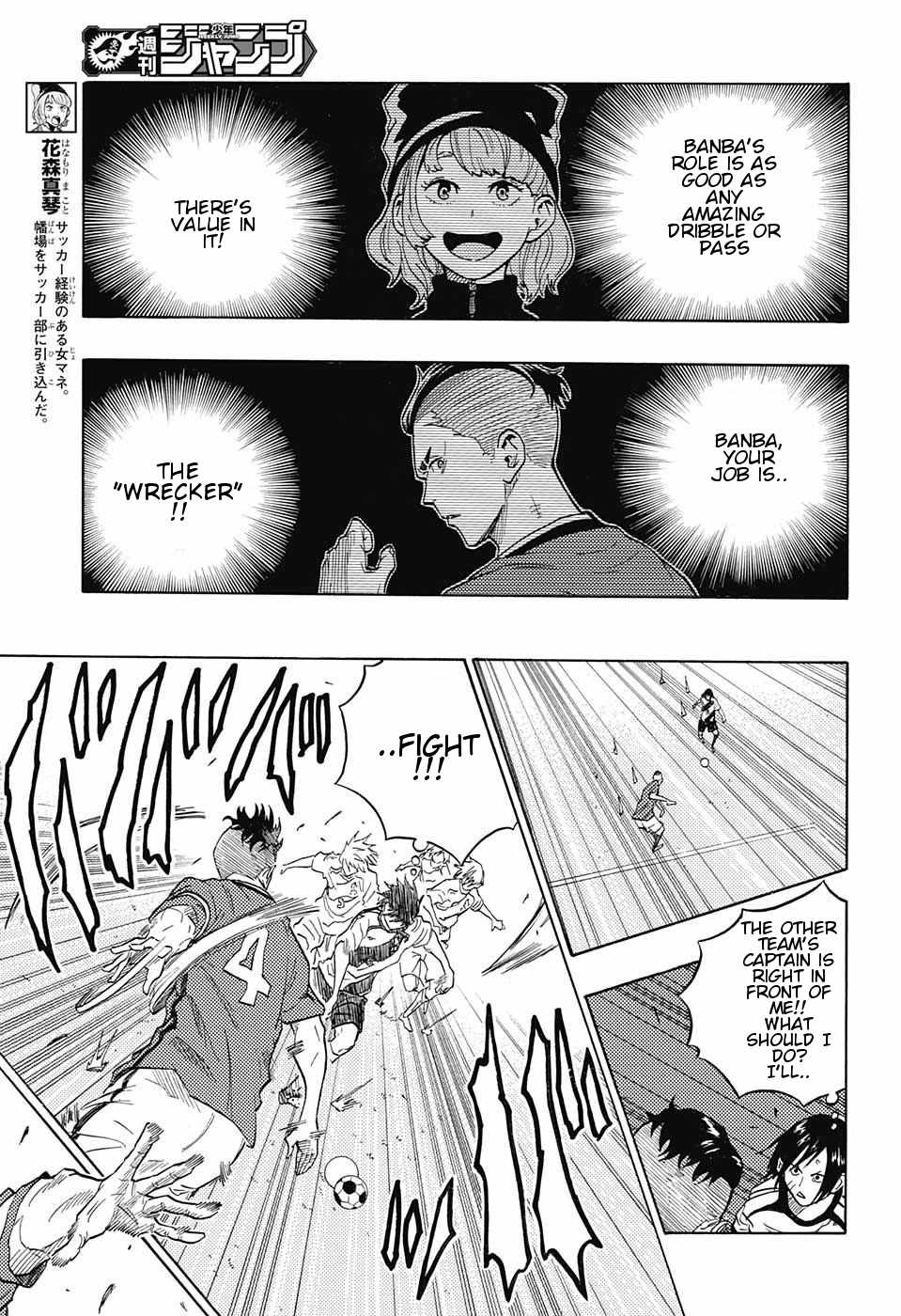Ole Golazo Chapter 8 page 9 - Chapter 8: Lose Yourself!
