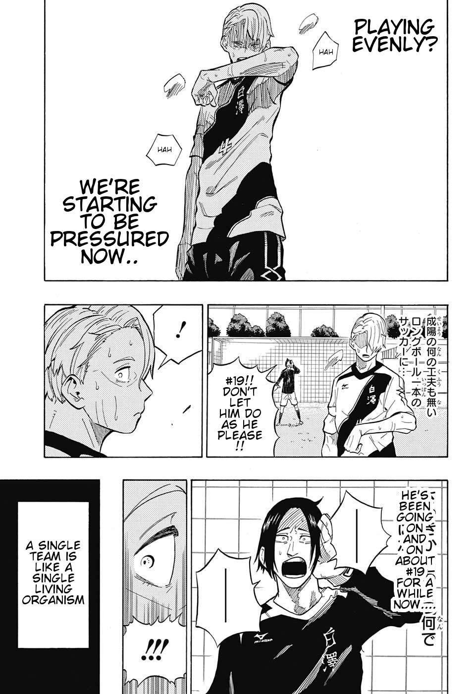 Ole Golazo Chapter 9 page 14 - Chapter 9: Who is the 19!?