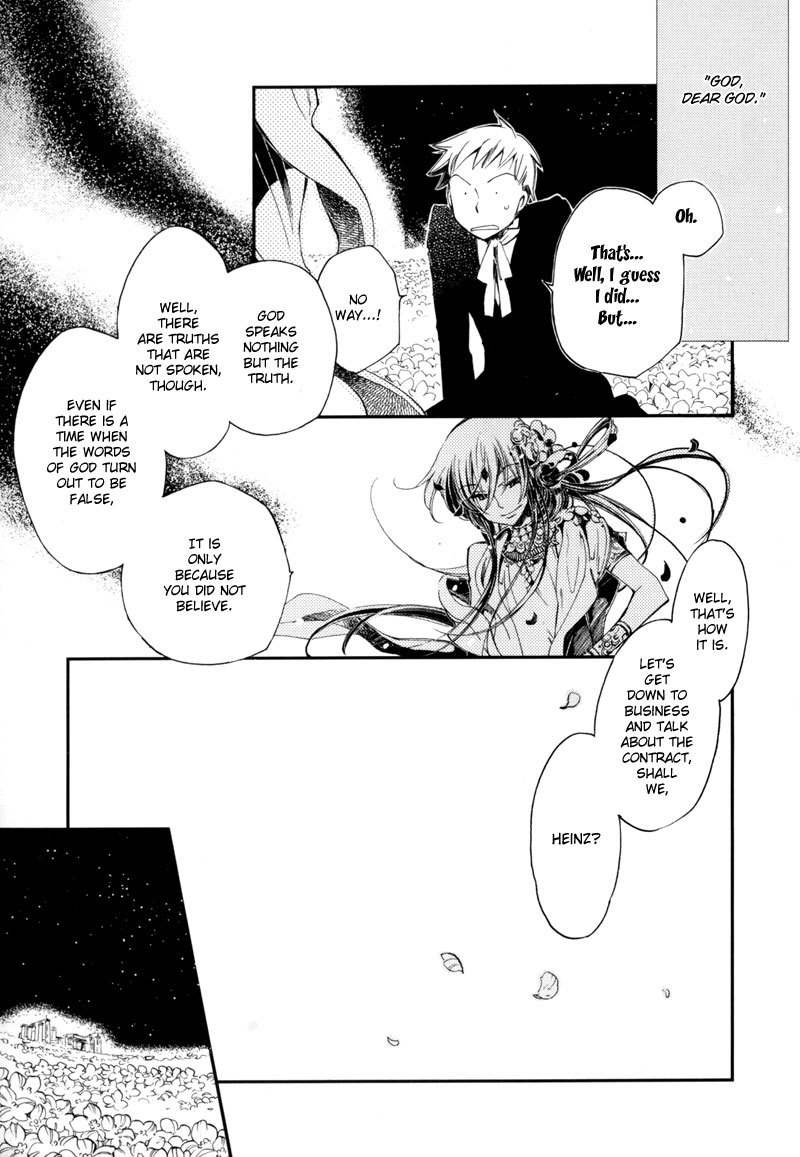 Olimpos Chapter 1 page 14 - Chapter 1