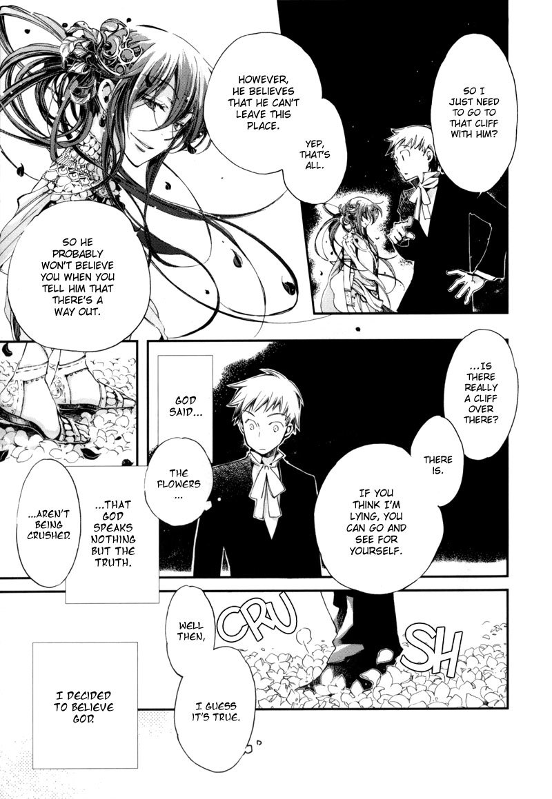 Olimpos Chapter 1 page 16 - Chapter 1