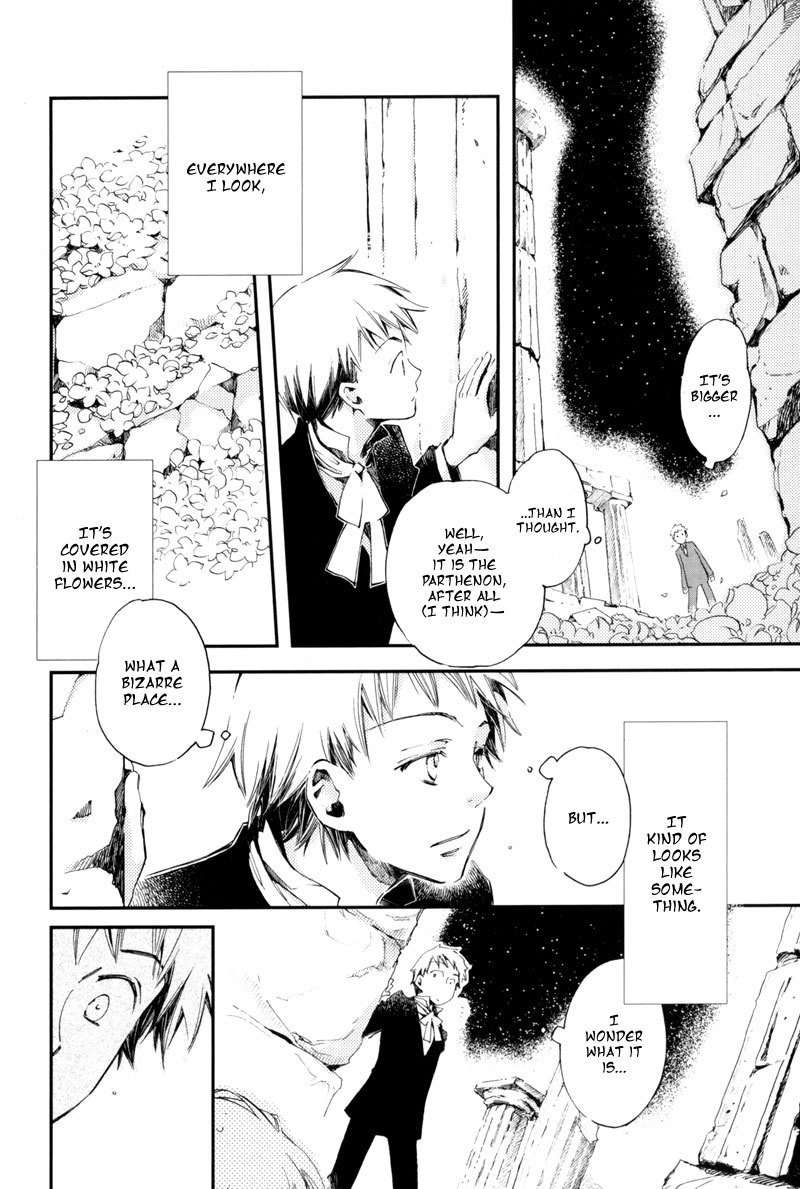Olimpos Chapter 1 page 17 - Chapter 1