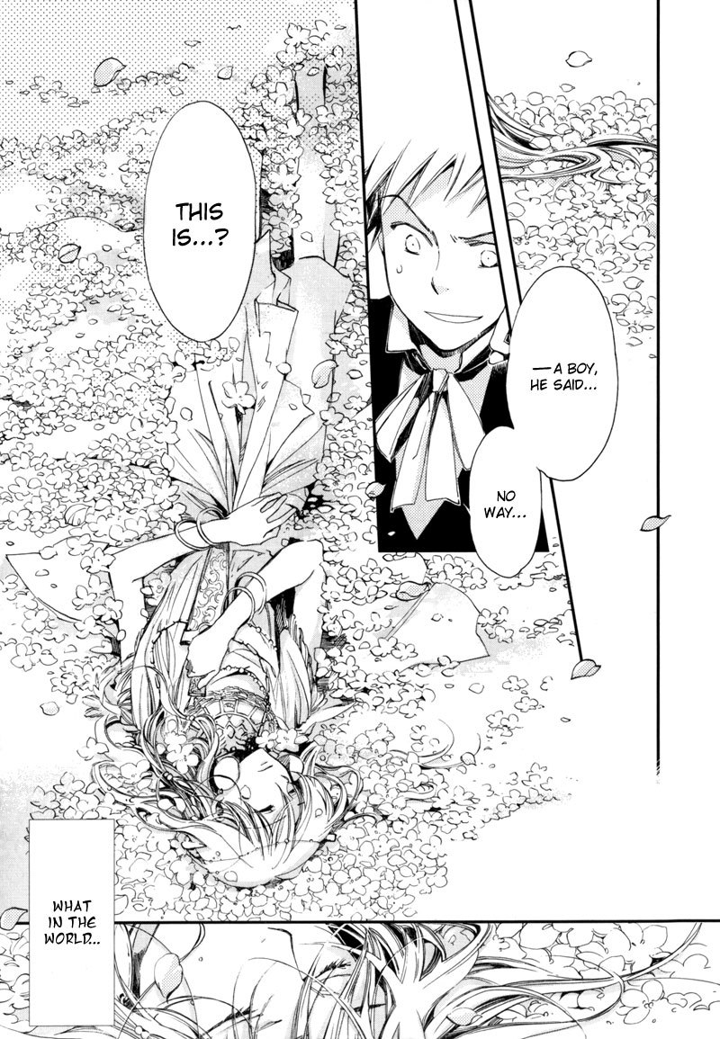 Olimpos Chapter 1 page 18 - Chapter 1