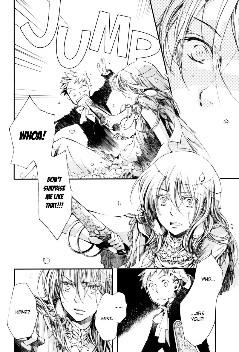 Olimpos Chapter 1 page 21 - Chapter 1