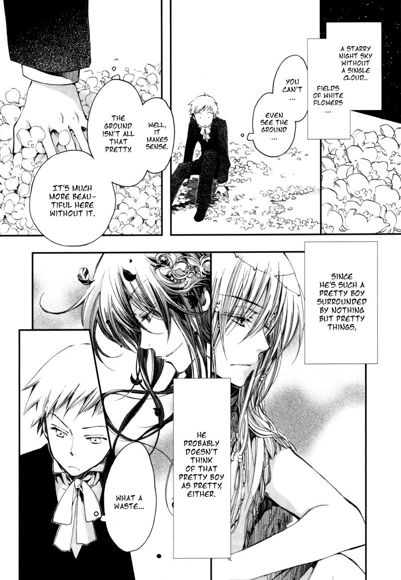 Olimpos Chapter 1 page 25 - Chapter 1