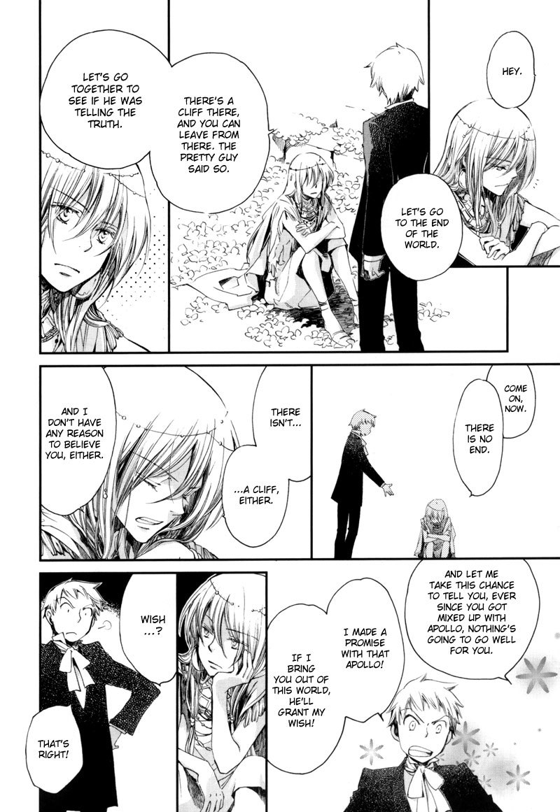 Olimpos Chapter 1 page 27 - Chapter 1