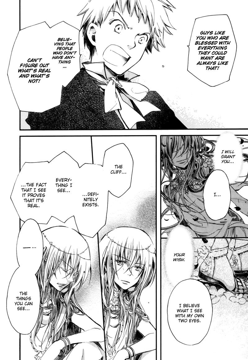 Olimpos Chapter 1 page 31 - Chapter 1