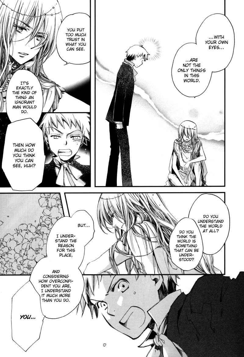 Olimpos Chapter 1 page 32 - Chapter 1