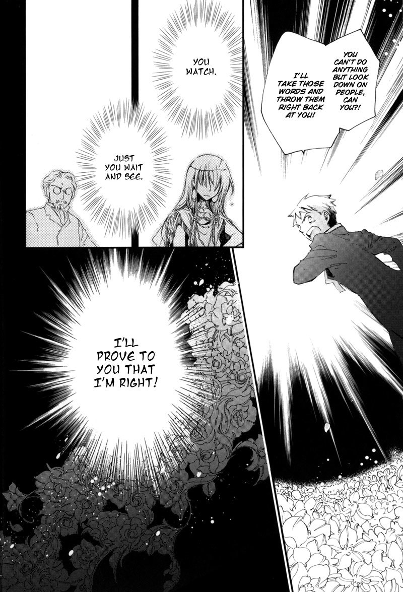 Olimpos Chapter 1 page 33 - Chapter 1