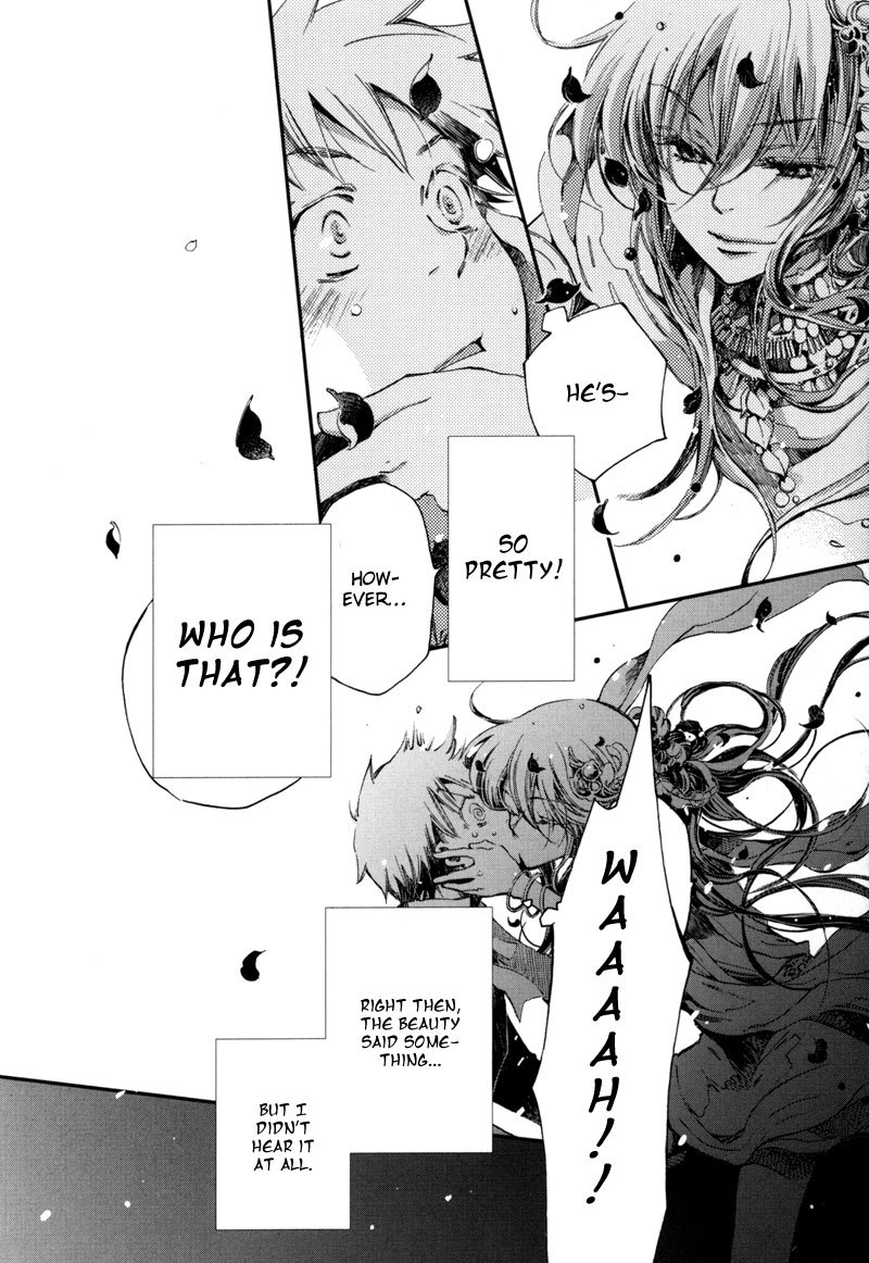 Olimpos Chapter 1 page 9 - Chapter 1