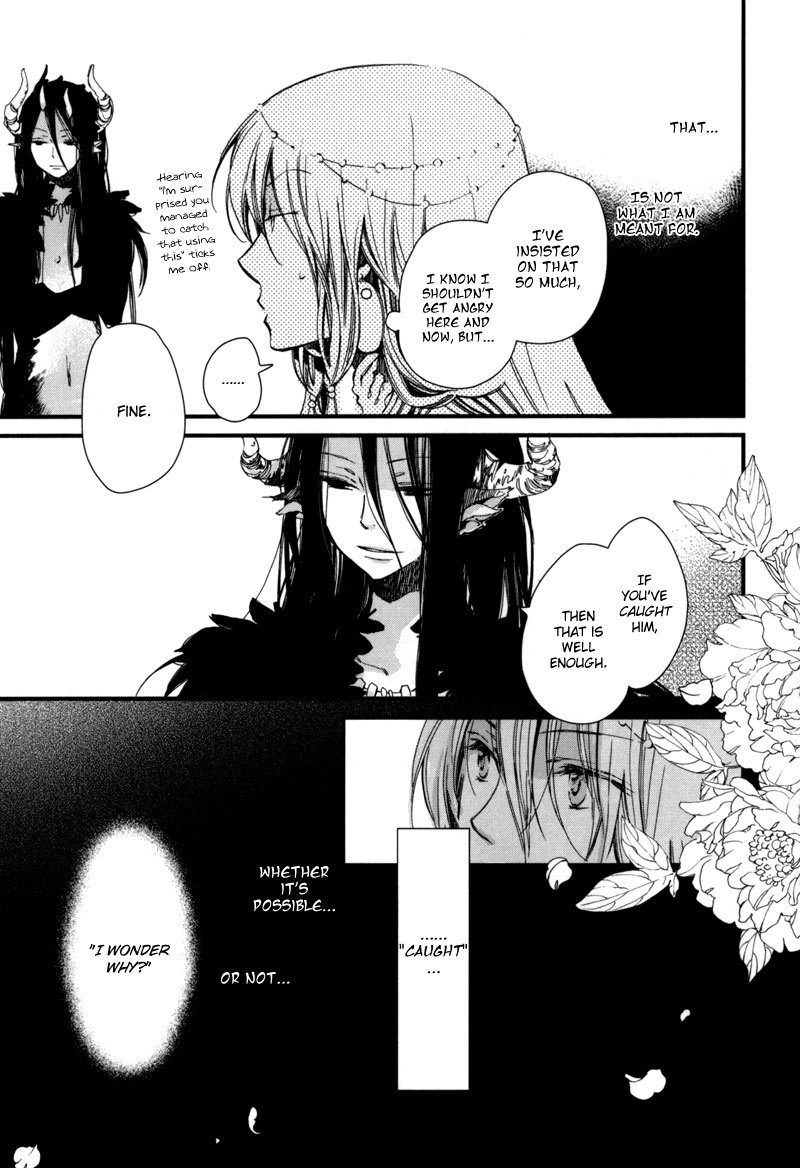 Olimpos Chapter 10 page 10 - Chapter 10