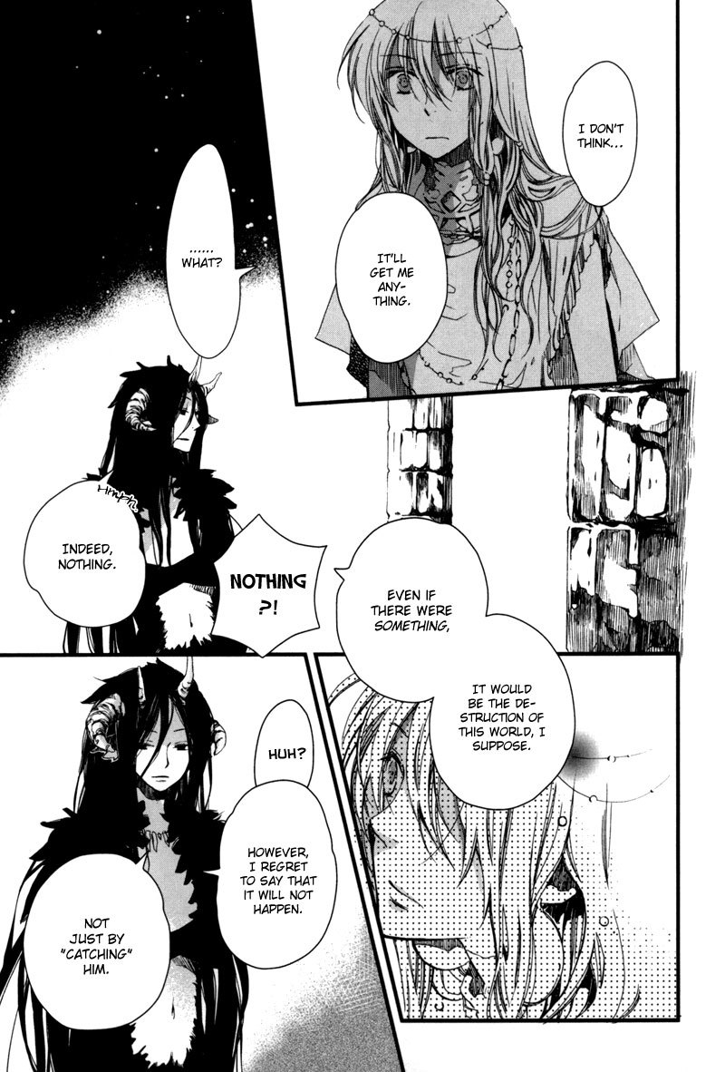 Olimpos Chapter 10 page 12 - Chapter 10